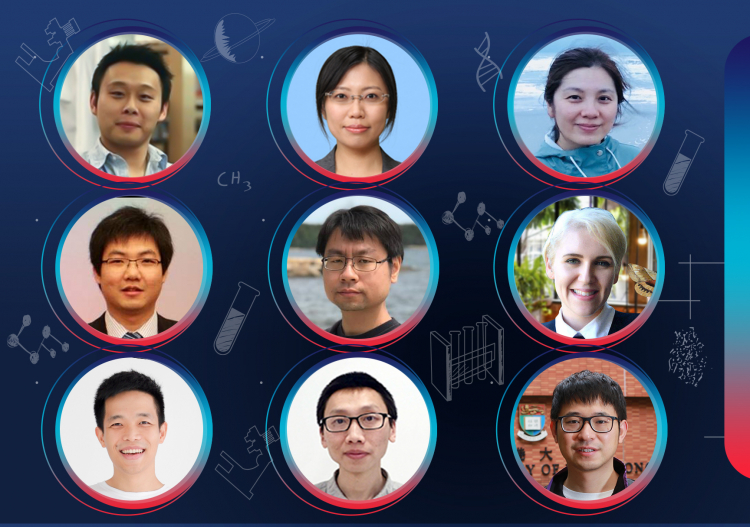 Nine HKU young scientists awarded China's Excellent Young Scientists Fund 2021